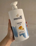 潘婷氨基酸洗發(fā)水乳液修護(hù)750G洗發(fā)水洗頭膏女士男女通用 曬單實(shí)拍圖