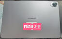 華為（HUAWEI）【國家補貼15%】平板電腦matepad 11.5新品/11.5S 高刷大屏二合一學(xué)習娛樂(lè )華為平板電腦 ipad 標準高刷丨8+256G 海島藍 官方標配+下單購機贈豪禮 曬單實(shí)拍圖