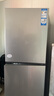 海爾（Haier）251升風(fēng)冷無霜三開門多門家用小冰箱小型海爾255升級款租房BCD-251WGHC3E7WV(銀)家電國家補貼20%  曬單實拍圖
