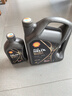 殼牌（Shell）機(jī)油全合成機(jī)油0w-20(0w20) API SP級(jí) 1L 都市光影版 京東養(yǎng)車(chē) 曬單實(shí)拍圖