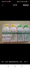 滴露（Dettol）香氛自然衣物消毒液殺菌48H留香洗衣除汗臭兒童玩具消毒水1000ml 曬單實(shí)拍圖