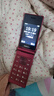 飛利浦（PHILIPS）V13P 海棠紅 翻蓋老人手機 移動(dòng)聯(lián)通電信4G全網(wǎng)通 雙卡雙待老年人手機大字大聲音備用智能學(xué)生手機 曬單實(shí)拍圖