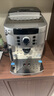 德龍（Delonghi）咖啡機(jī) 全自動(dòng)咖啡機(jī) 歐洲原裝進(jìn)口 山姆同款家用 自帶打奶泡系統(tǒng) ECAM22.110SB 銀色 曬單實(shí)拍圖