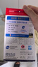 金凱撒95%+高純度深海魚(yú)油軟膠囊omega-3原裝進(jìn)口中老成年人dha30粒*3盒 曬單實(shí)拍圖