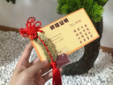 繽越新車(chē)掛紅壓車(chē)錢(qián)五帝錢(qián)新車(chē)提車(chē)儀式紅布條出入平安車(chē)載汽車(chē)掛件 曬單實(shí)拍圖