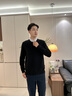 HLA海瀾之家針織衫男輕商務(wù)假兩件雙領(lǐng)毛衣男25新秋季 黑色03 HNTHW3J001A XL 180/96A 推薦151~164斤 曬單實(shí)拍圖