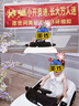 星辰皓奧迪兒童電動車四驅(qū)汽車遙控四輪寶寶玩具車可坐人童車RSGT 白色+四驅(qū)+遙控+搖擺+皮座+軟輪 曬單實拍圖