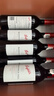 Penfolds【奔富官旗】蔻蘭山設(shè)拉子赤霞珠紅葡萄酒澳洲原瓶進(jìn)口 中秋禮品 設(shè)拉子赤霞珠 750ml*6支裝 曬單實(shí)拍圖
