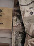 春娟黃芪養(yǎng)顏霜40g保濕抗皺緊致多效安撫提亮改善暗沉國(guó)貨面霜 活動(dòng)專屬到手80g（贈(zèng)袋裝） 曬單實(shí)拍圖
