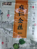 六必居手工醬菜系列 麻仁金絲 500g 傳統醬菜 中華老字號 曬單實(shí)拍圖