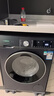 西門子（SIEMENS）10公斤超氧滾筒AI全自動(dòng)洗衣機(jī) 超氧空氣洗 智能除漬 專業(yè)護(hù)衣 2E10W（湖蘊(yùn)藍(lán)） 家電國家補(bǔ)貼 曬單實(shí)拍圖