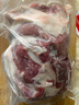 HI 海底撈羔羊后腿肉凈重2斤 原切火鍋烤肉燒烤串食材 內蒙古羊肉 國產(chǎn) 曬單實(shí)拍圖