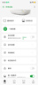 空氣蘿卜全自動(dòng)貓砂盆C20 智能電動(dòng)貓砂盆特大號開(kāi)放式自動(dòng)鏟屎機隔臭 曬單實(shí)拍圖
