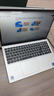 戴爾 Dell 15 2025款 酷睿i5-1334U 32G內(nèi)存 1TB固態(tài) 核顯 15.6英寸120Hz屏商務(wù)辦公學(xué)習(xí)筆記本定制款 曬單實(shí)拍圖