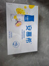 伊利安慕希芒果百香果味風味酸奶整箱常溫牛奶乳品兒童早餐高端禮盒裝 芒果百香果230gx10瓶x1箱5月產(chǎn) 曬單實拍圖