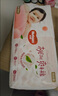 好奇（Huggies）鉑金裝小桃褲紙尿褲S96片(4-8kg)新生兒小號(hào)尿不濕【消暑散熱】 曬單實(shí)拍圖