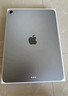 Apple/蘋(píng)果 iPad11英寸 A16芯片2025年款 平板電腦 (128GB WLAN版/學(xué)習辦公娛樂(lè ))粉色 曬單實(shí)拍圖
