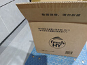威露士清可新洗衣液松木香15斤全瓶組合裝（2.25L*2+1L*3）除菌除螨留香 曬單實(shí)拍圖