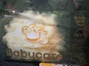 babycare金山茶花拉拉褲XL34片(12-17kg)嬰兒尿不濕超薄透氣新生柔花苞褲 曬單實(shí)拍圖