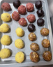 展藝低糖白蓮蓉餡500g 純白蓮蓉廣式冰皮月餅糕點(diǎn)烘焙餡料蛋黃酥原料 曬單實(shí)拍圖