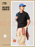 李寧翻領(lǐng)商務(wù)短袖POLO衫男子夏季時(shí)尚純色休閑運動(dòng)上衣 黑色-2 2XL 曬單實(shí)拍圖