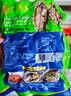 江船長(zhǎng) 冷凍鮑魚(yú) 凈重160g(18-22粒)袋裝 火鍋燒烤食材 海鮮生鮮 曬單實(shí)拍圖