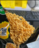 掌心脆干脆面干吃面方便面整箱裝充饑夜宵童年小零食小吃網(wǎng)紅零食 【超值】混合口味60袋 曬單實拍圖