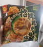 正大 雞肉 炸雞 空氣炸  多種小食組合 炸雞嘗鮮組合 （5袋2.08kg） 曬單實拍圖