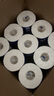 維達(dá)（Vinda）有芯卷紙【孫穎莎推薦】藍(lán)色經(jīng)典4層140克*27卷 衛(wèi)生紙紙巾 整箱 曬單實拍圖