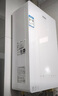 海爾（Haier）燃氣熱水器【換新立減15%】16升天然氣家用水伺服恒溫五段微火七重凈水洗下置風(fēng)機密閉靜音KE5 16L 【KE5】爆款靜音超高性價比 曬單實拍圖