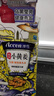 澳雪（accen）小黃姜洗發(fā)水男女控油去屑洗發(fā)露豐盈蓬松洗頭膏焗油柔順護發(fā) 烏黑韌發(fā)洗發(fā)水 750ml 1瓶 曬單實(shí)拍圖