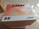左點zdeer 激光生發(fā)儀紅光生發(fā)帽頭皮護(hù)理增發(fā)生發(fā)儀 曬單實拍圖
