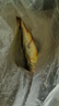 產(chǎn)地直采寧德冰鮮黃花魚(yú)400g-500g/條 曬單實(shí)拍圖