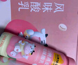 認養(yǎng)一頭牛常溫高端白桃燕麥法式風(fēng)味酸奶230g*10瓶裝 中秋送禮盒裝 曬單實拍圖