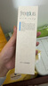 芙麗芳絲（Freeplus）洗面奶男女士氨基酸潔面乳100g 曬單實拍圖