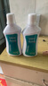 華素愈創(chuàng  )漱口水 氯己定含漱液 清新口氣 3+優(yōu)效 便攜漱口水薄荷香型1000ml 曬單實(shí)拍圖