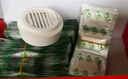 彩虹基孔肯雅熱電熱蚊香片（滅蚊片）無味電蚊香驅(qū)蚊防蚊家用補充裝 【店長主推】無味型120片+1器 曬單實拍圖