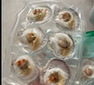 獐子島 冷凍蒜蓉粉絲扇貝 凈重600g 18只 燒烤食材 生鮮 海鮮水產(chǎn)  曬單實拍圖