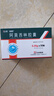 [石藥] 阿莫西林膠囊0.25g*50粒/盒 曬單實(shí)拍圖