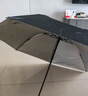【全網(wǎng)爆款】手動(dòng)UV折疊雨傘男女晴雨傘兩用防曬遮陽(yáng)黑膠傘 【新人福利】7骨 純色隨機(jī)無(wú)黑膠 曬單實(shí)拍圖