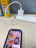 Viken【直營正品】蘋果15/16充電器頭適配原裝45W/30W快充套裝16/15 Pro/promax/plus充電線氮化鎵 【原盒封裝】蘋果30W快充頭+1米編織快充線 安全認(rèn)證不傷機(jī) 曬單實(shí)拍圖