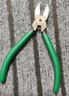 世達(dá)（SATA）塑料水口鉗5