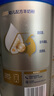 愛他美（Aptamil）卓徉幼兒配方羊奶粉3段(12-36月齡)800g自護(hù)吸收雙突破 曬單實拍圖