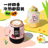 BABLOV花伴森保溫杯女士?jì)和哳佒滴鼙銛y學(xué)生戶(hù)外水杯子禮物510ml 曬單實(shí)拍圖