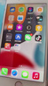 Apple蘋果8iPhone8  蘋果8plus 蘋果8p4G全網(wǎng)通 二手蘋果手機(jī) 二手手機(jī) 工作機(jī) 8Plus 深空灰色 95新 256G【換100%品牌電池】+送充電套裝 曬單實(shí)拍圖