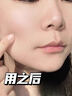 維特絲面膜美白補水保濕淡斑男女士去黃氣提亮膚色暗沉緊致抗皺熬夜修復 曬單實拍圖