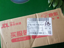 華為暢享 70X活力版 512GB 曜金黑 華為巨鯨超能長續(xù)航 雙五星超耐摔 華為手機【贈話費券】國家補貼 曬單實拍圖