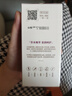 潤本紫草護膚油50ml潤膚乳嬰兒護臀膏紫草膏屁屁霜護臀油脖子紅按摩油 1盒【50ml】 曬單實拍圖