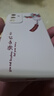 揚聚特三星A54手機殼GalaxyA54新款保護套SM-A5460液態(tài)硅膠全包軟殼5G版防摔防滑超薄創(chuàng  )意喜慶外殼男女款 【白-YJT平安喜樂(lè )】 曬單實(shí)拍圖