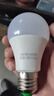 超亮led燈泡e27螺口家用白光暖光護眼照明3W5W7W9W12瓦球泡節(jié)能燈 超亮【24W】好燈好質(zhì)量 白光【1支裝】 曬單實拍圖